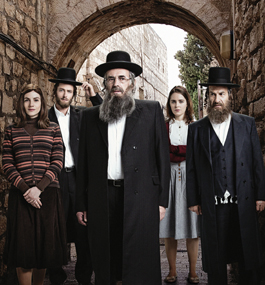 ACCESSIBLE: The Times of  Israel says “Shtisel” ushers viewers “into a mysterious  and cloistered world.”